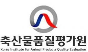 축산물품질평가원